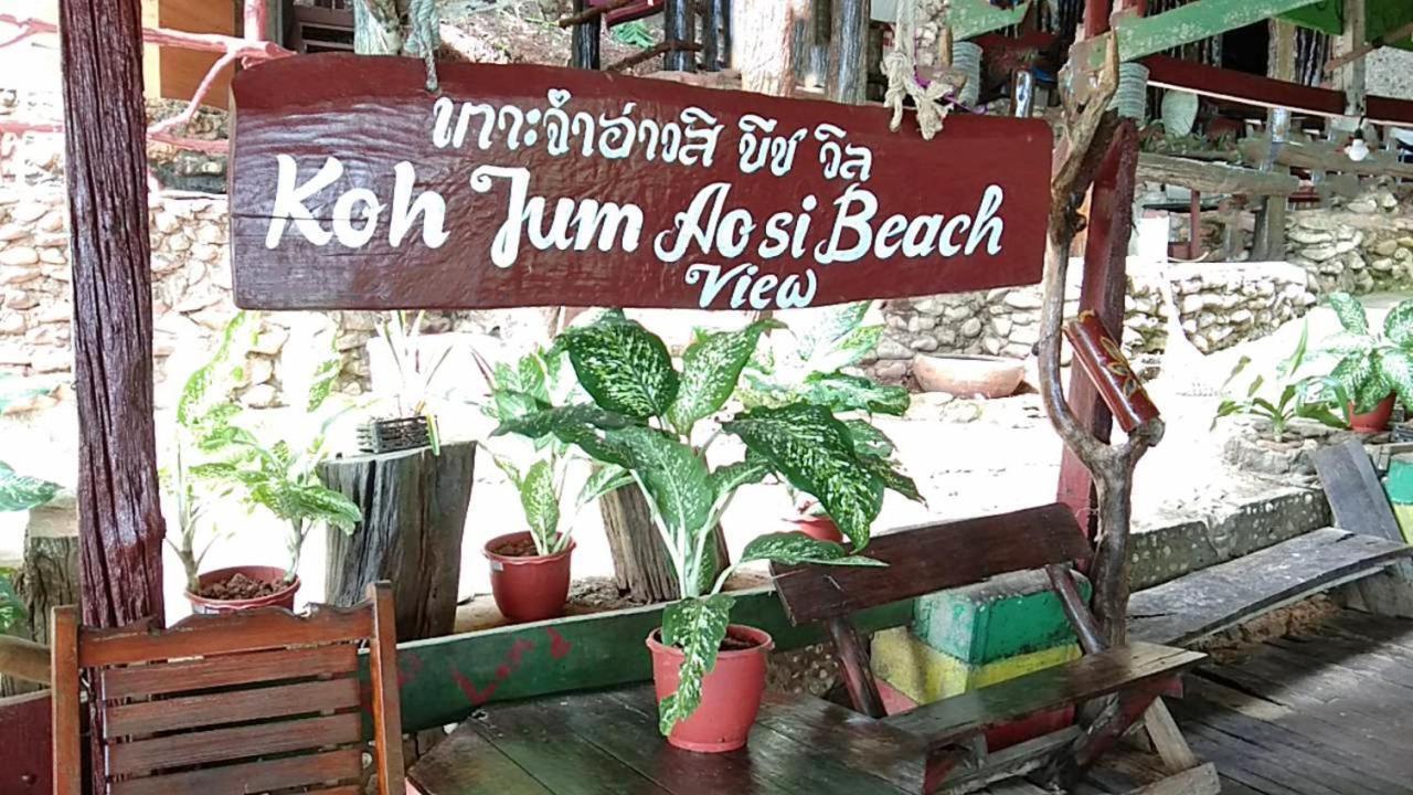 Koh Jum Aosi Beach View ภายนอก รูปภาพ