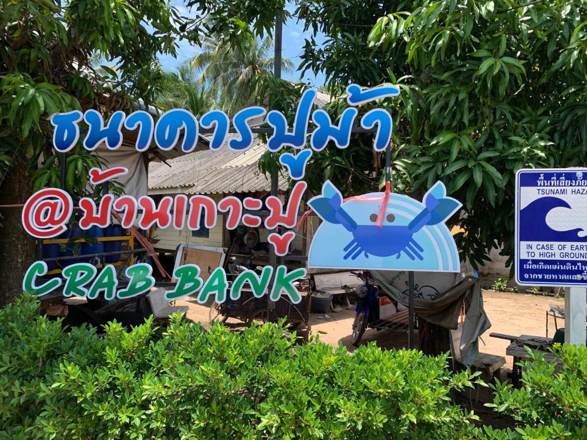 Koh Jum Aosi Beach View ภายนอก รูปภาพ